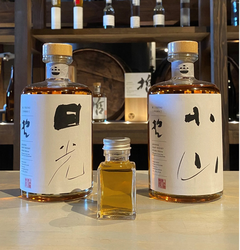 日光街道　小山蒸留所　ジャパニーズウイスキーセット　栃木 PRODUCTS | 日光街道小山蒸溜所