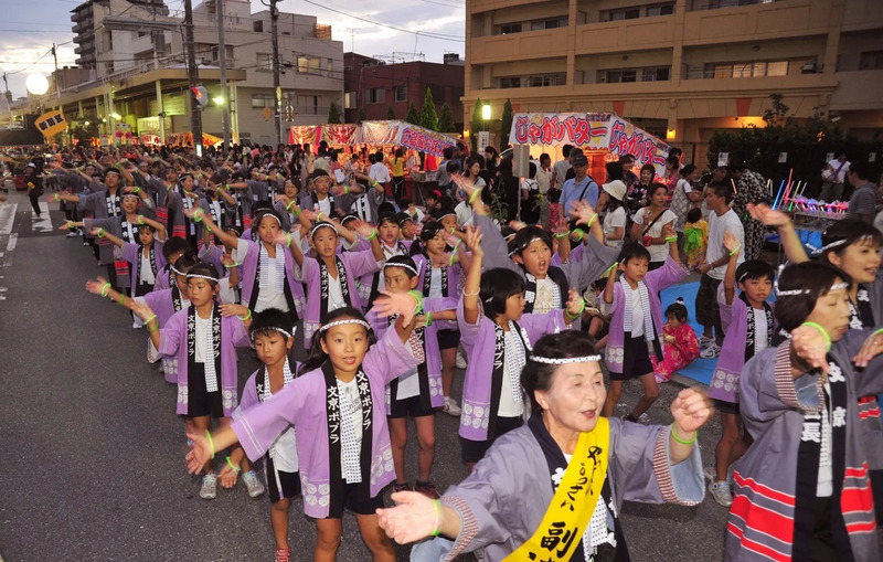 やっさいもっさい