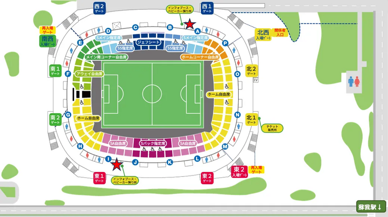 フクダ電子アリーナ地図
