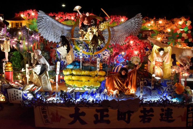新庄まつり　画像提供：山形県新庄市