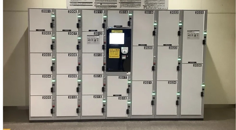 蘇我駅コインロッカー