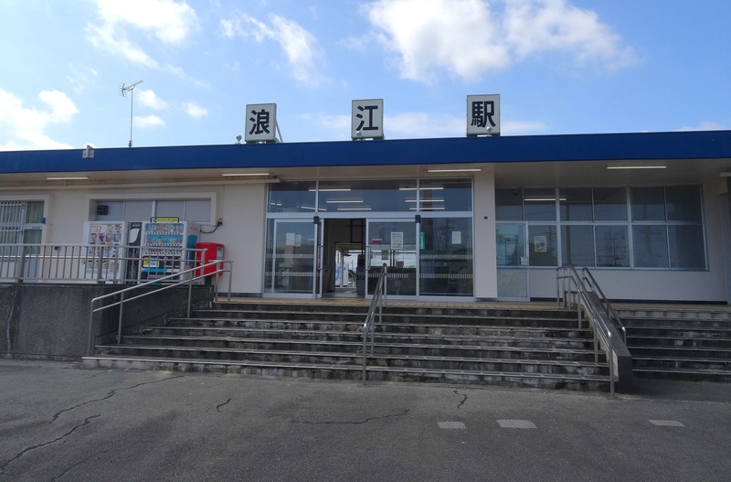 【なみえ焼そば】なみえ焼そばの聖地・浪江町 なみえ焼そば なみえ焼そば お店 なみえ焼そば 店