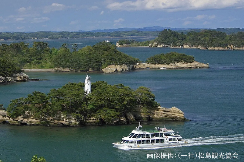 松島遊覧船