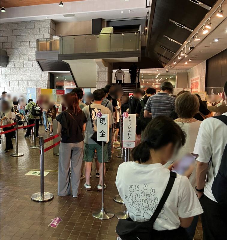 茨城県立歴史館入り口の様子