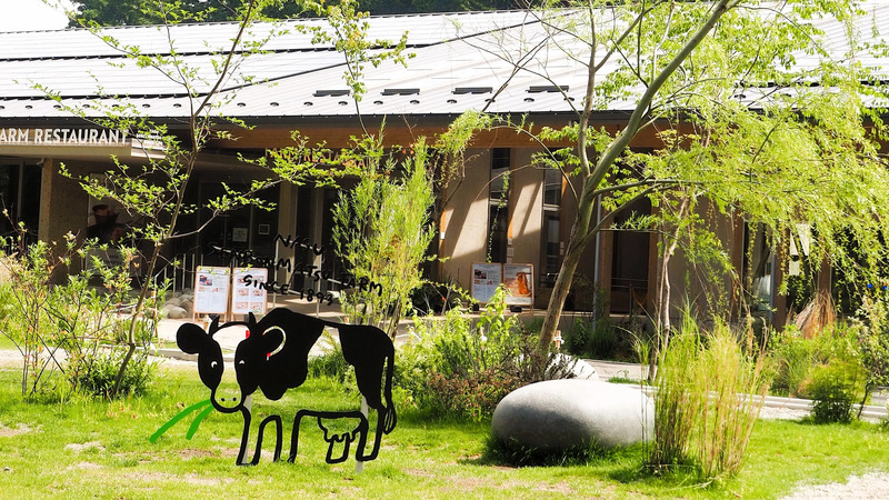 那須千本松牧場　リニューアルオープン　おしゃれ