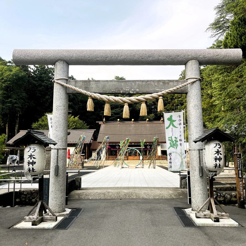 那須乃木神社　鳥居