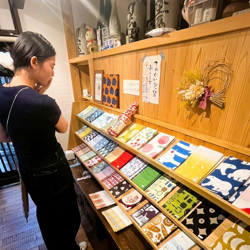 岡埜屋酒店 店内　女子旅　おしゃれ　おみやげ