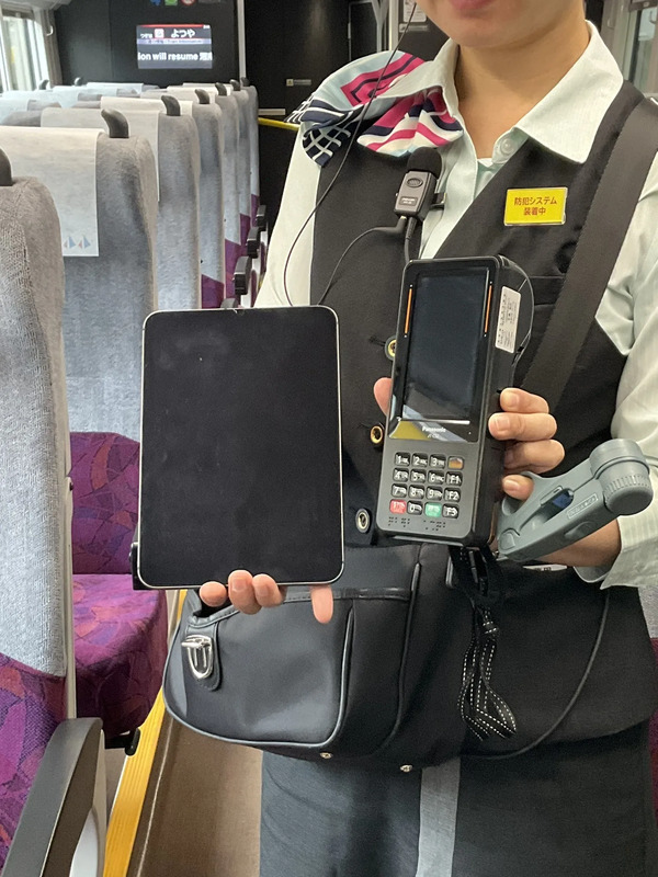 グリーンアテンダントのバッグの中身