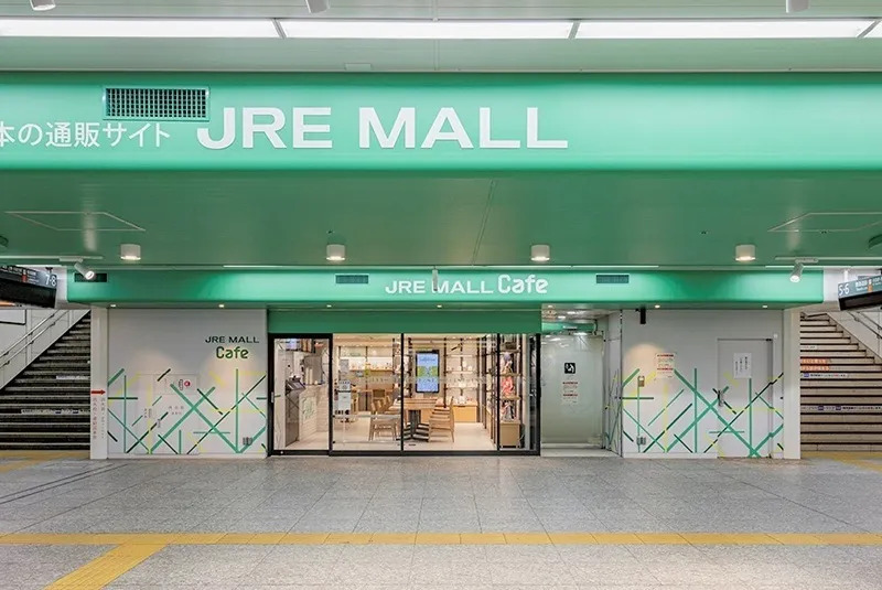 JREモールカフェ入口