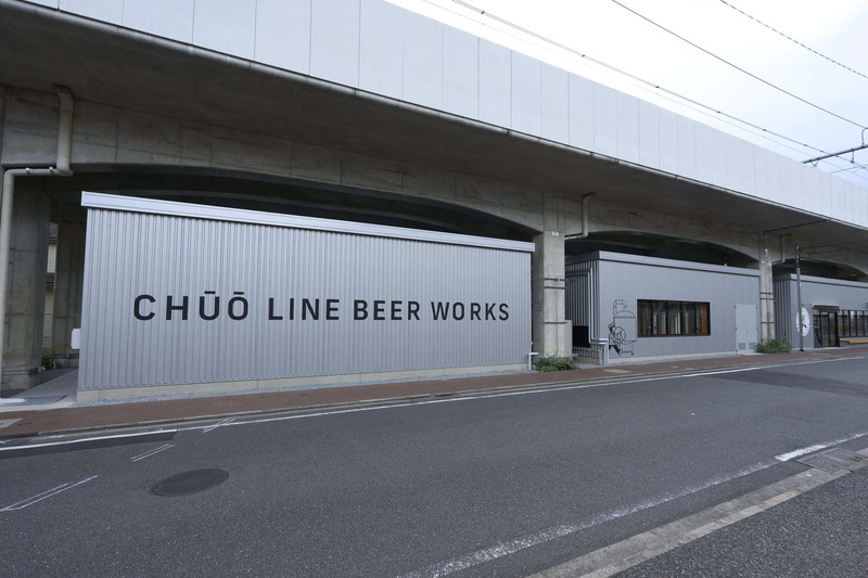 ビアワークス外観