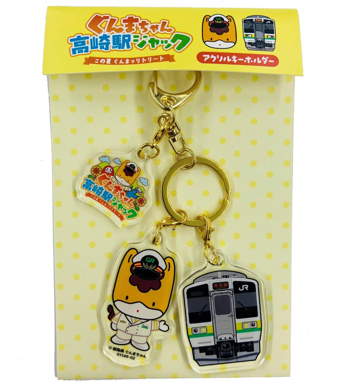 提供：クロスステーション