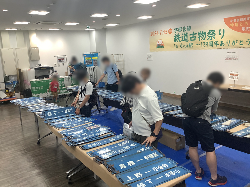 古物の写真（イメージ）