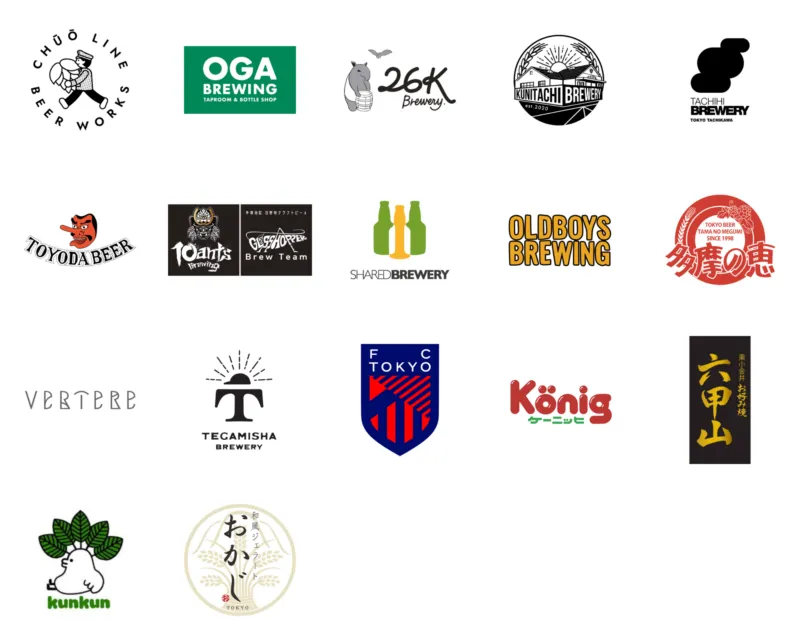 小金井ビールフェスティバル2025　ブルワリー　店舗