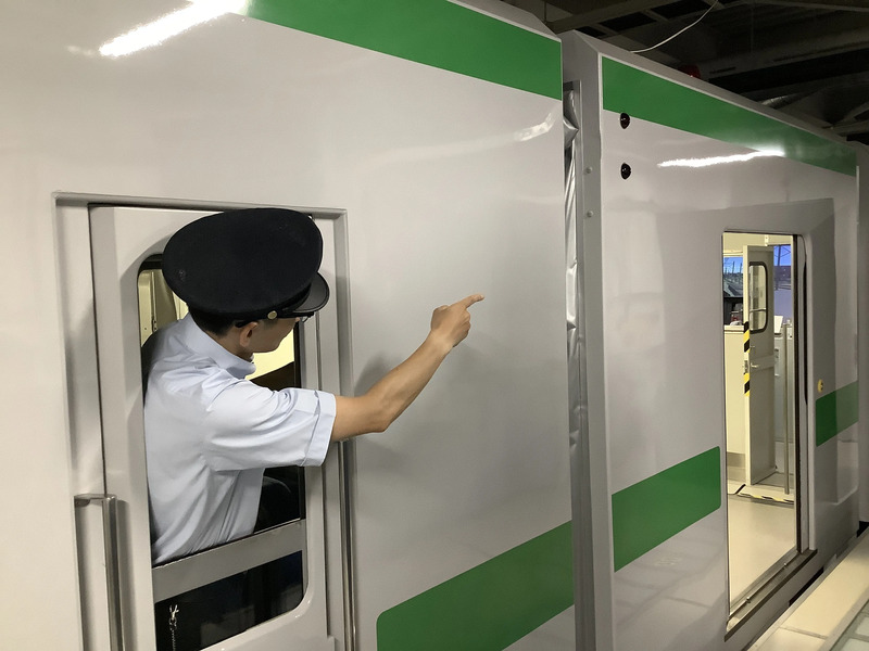 車掌シミュレータ