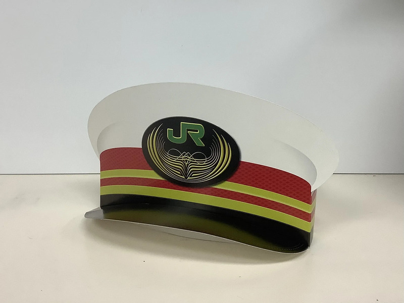 駅長サンバイザー