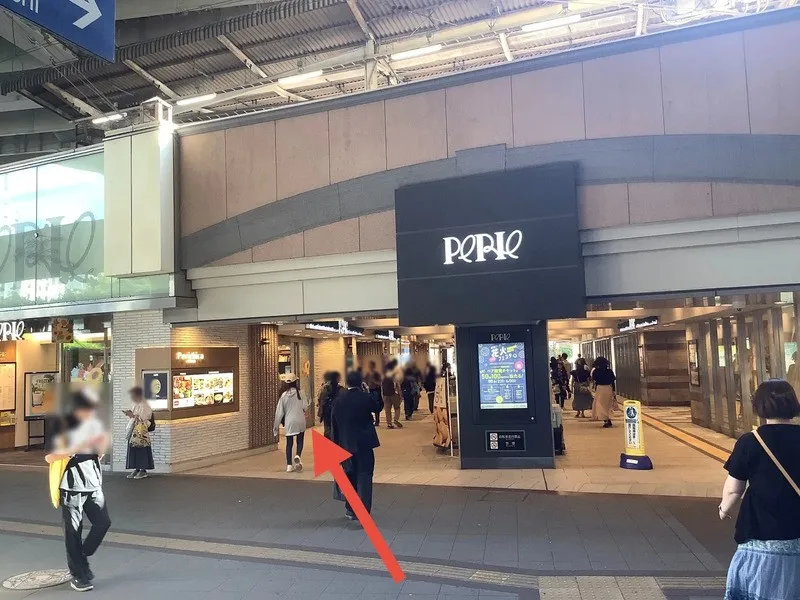 JR千葉駅 高架下