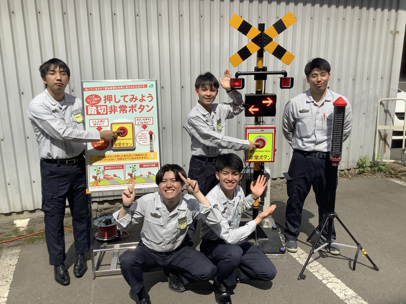盛岡駅まつり,盛岡駅まつり2025,踏切,ふみきり
