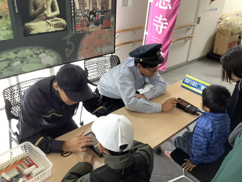 車掌POS端末発券体験