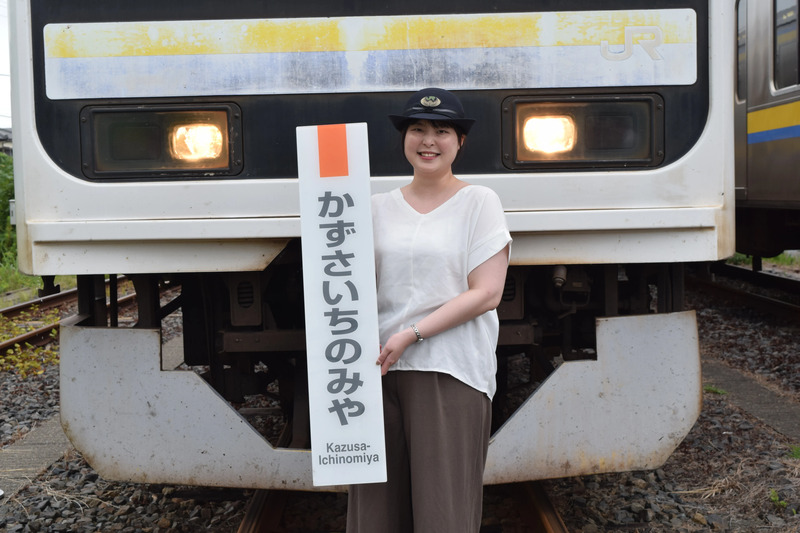 鉄道ファン必見！209系の運転操縦体験や駅名標プレゼントなど