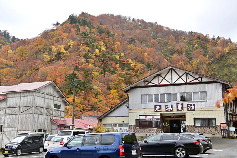 夏油温泉【岩手県北上市】秋の岩手おすすめ温泉　