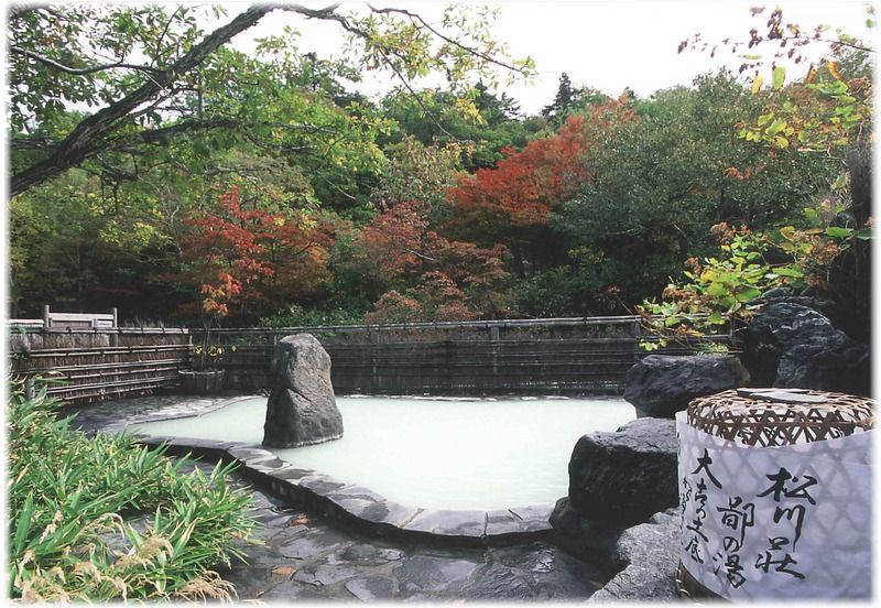 松川温泉【岩手県八幡平市】秋の岩手おすすめ温泉　