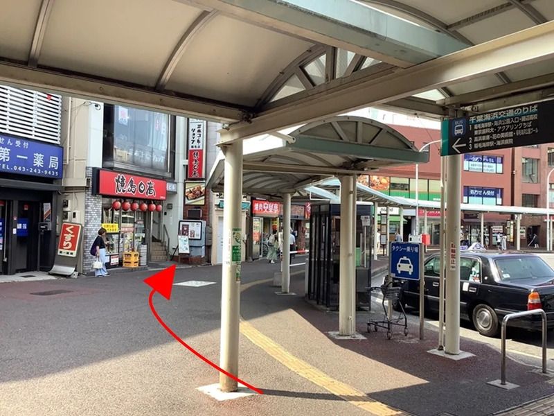 稲毛駅西口ロータリー