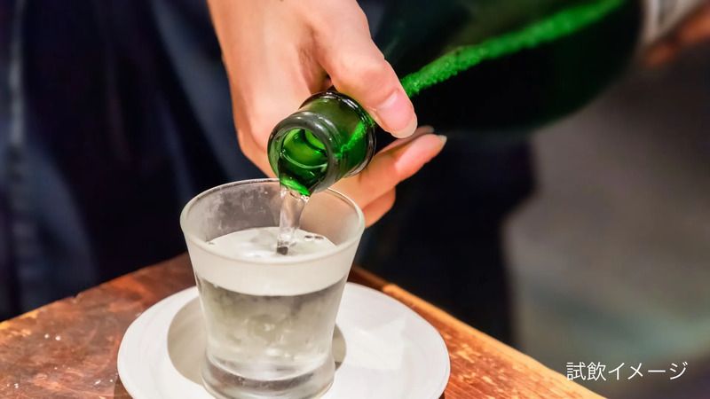 群馬 地酒 日本酒 イベント Gメッセ群馬