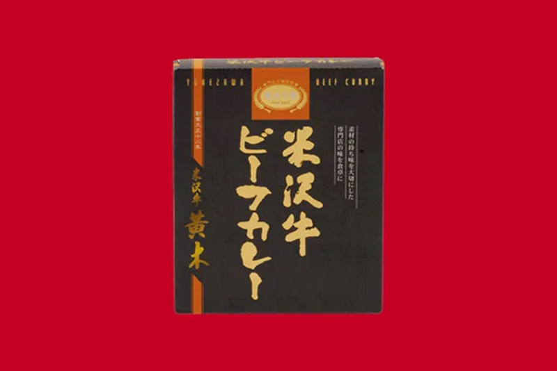 米沢牛　ビーフカレー