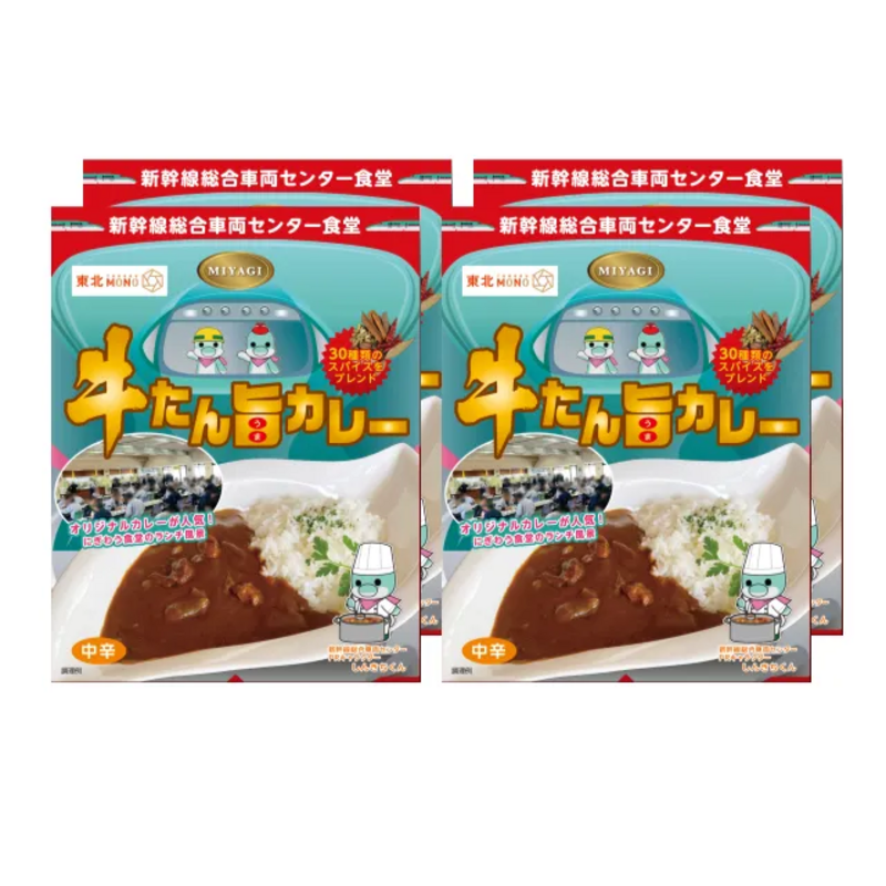 しんきちくカレー　新幹線総合車両センター　JRE　MALL　体験会