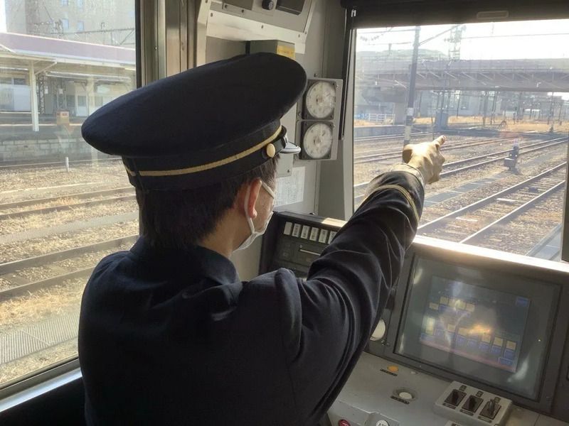 電車運転体験