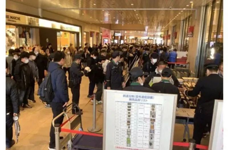 イベント】千葉駅で鉄道古物販売会開催！お宝部品が手に入る