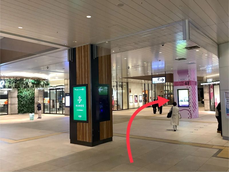 JR千葉駅中央改札前コンコース