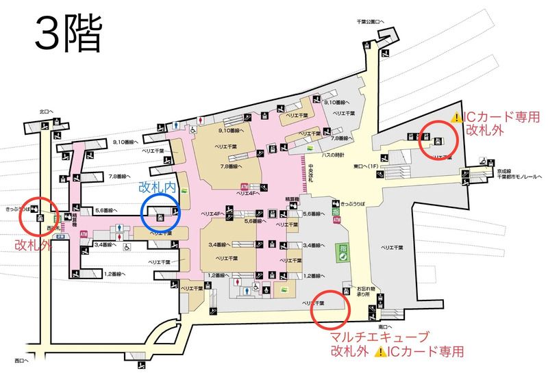 JR千葉駅構内図3階(コインロッカー)