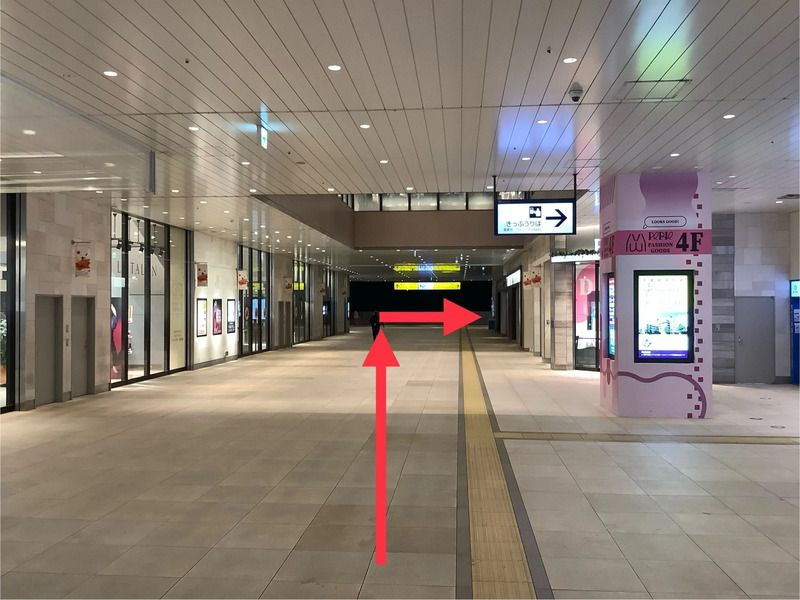 JR千葉駅中央改札前コンコース