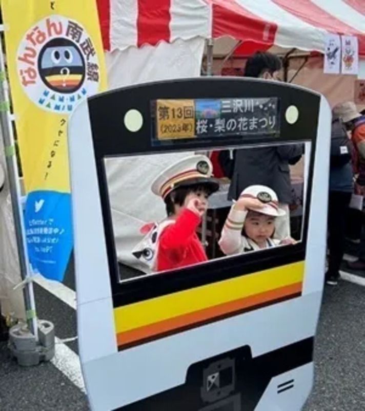 E233系モックアップ　撮影イメージ