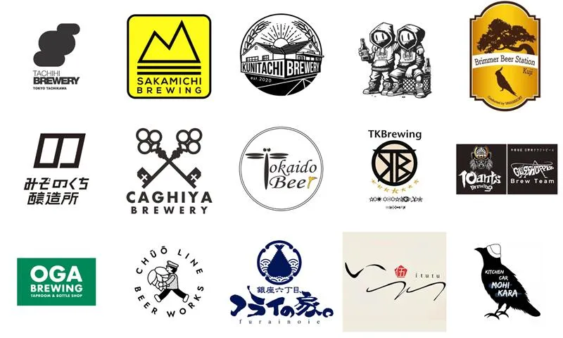 南武線ビアマルシェ　出店社一覧