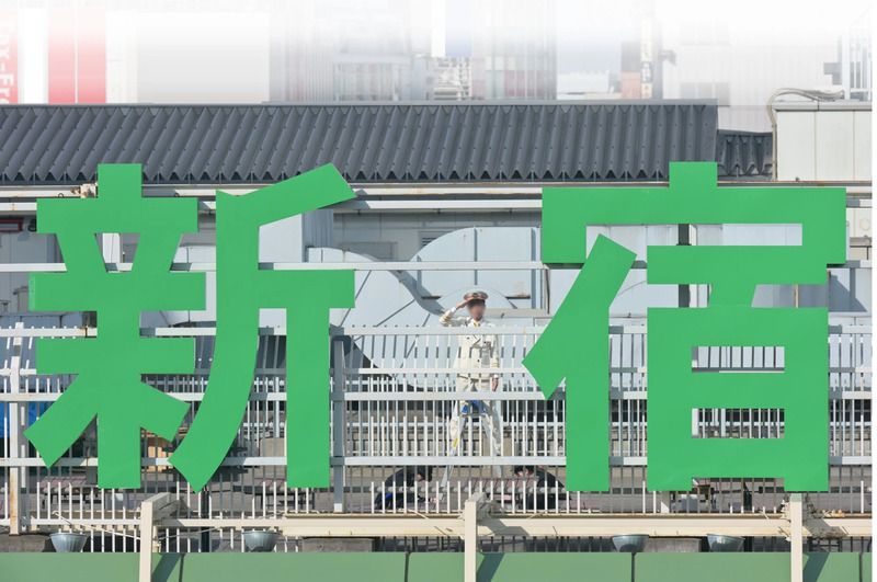 ふるさと納税鉄道体験 屋上撮影