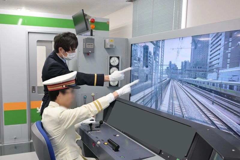 ふるさと納税鉄道体験 運転士体験