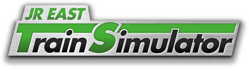 JR東日本トレインシミュレータ