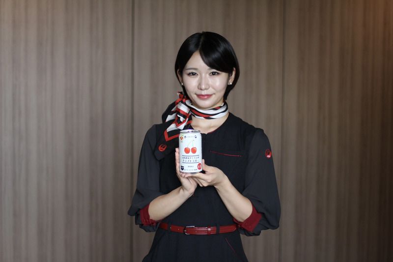 JALふるさとアンバサダー