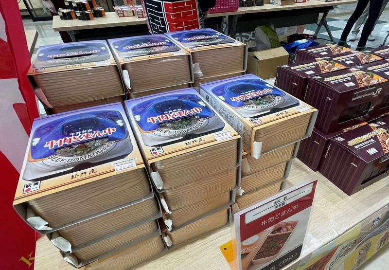 全国各地の駅弁大集合