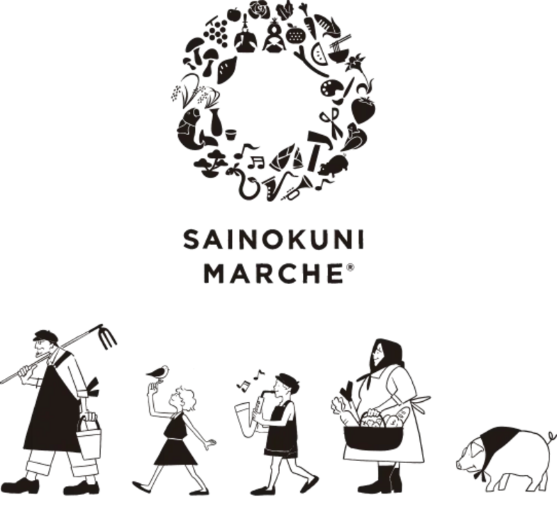 ▲SAINOKUNI MARCHE
