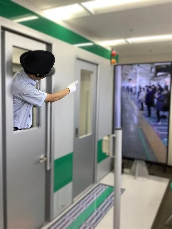 車掌シミュレータイメージ