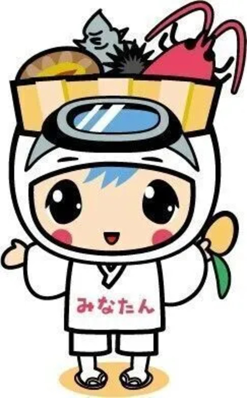 写真④みなたん