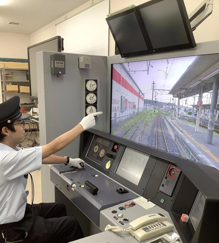 みんなで一緒に出発進行！JR東日本トレインシミュレータ運転体験 in
