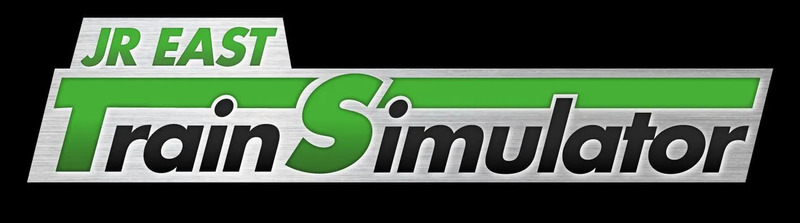 トレインシミュレータ