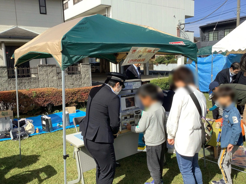 模擬のきっぷ購入体験の様子