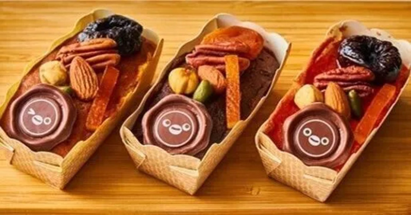 ホテルメトロポリタン池袋「オリジナルパウンドケーキ」