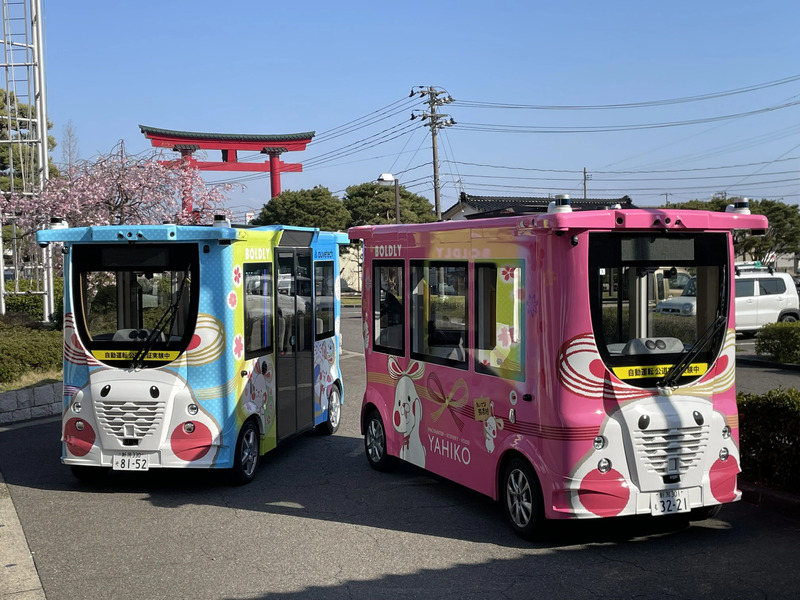 ミコぴょん号(画像提供：弥彦村)