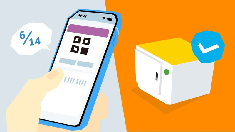 マルチエキューブ ロッカーの予約